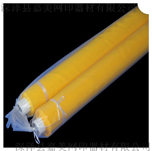 产品目录 包装,印刷用品 印刷出版材料 其他印刷出版材料 > 海报印刷