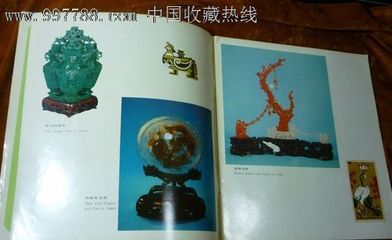 江苏雕刻工艺品与古趣斋 其他印刷品字画的印刷艺术探析